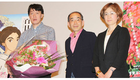 原恵一監督、鈴木雅也さん、鈴木弘子さん／『百日紅 ～Miss HOKUSAI～』完成披露試写会