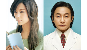 西内まりやの貴重なロングヘア＆特別出演する片岡愛之助／『レインツリーの国』