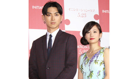 松田翔太、前田敦子／『イニシエーション・ラブ』完成報告会見