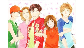 (c)神尾葉子・リーフプロダクション／集英社