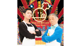 佐藤健＆堺正章「新チューボーですよ!」で料理対決／(C) TBS