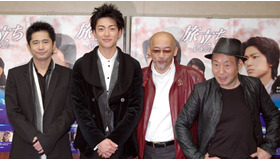 『旅立ち 〜足寄より〜』完成披露試写会。