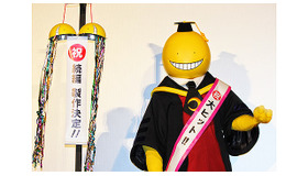 『暗殺教室』のヒット御礼舞台挨拶