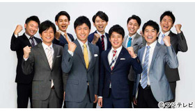 「オマツリ男アナ9人衆」 - (C) フジテレビ