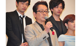 水谷豊／『王妃の館』初日舞台挨拶