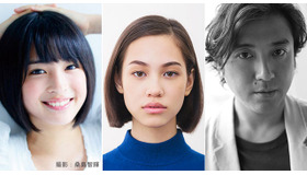 広瀬すず＆水原希子＆ムロツヨシ