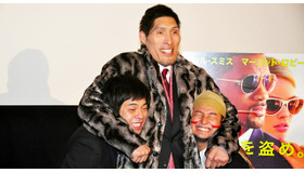 バンビーノに“ニーブラ”を決める元柔道家・篠原信一／『フォーカス』試写会の様子