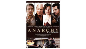 『アナーキー』 - (C) 2014 CYM Film Holdings, LLC. All Rights Reserved.