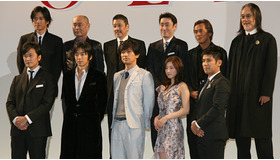『GOEMON』完成報告会見にて（前列左より）紀里谷和明監督、大沢たかお、江口洋介、広末涼子、ゴリ（後列左より）要潤、伊武雅刀、奥田瑛二、中村橋之助、寺島進、平幹二朗