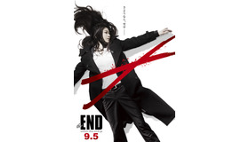 『アンフェア the end』-(C) 2015 関西テレビ放送／フジテレビジョン／ジャパン・ミュージックエンターテインメント／東宝／共同テレビジョン