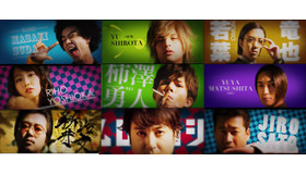 『明烏 あけがらす』-(C) 2015「明烏」製作委員会