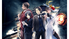 『屍者の帝国』 -(C) Project Itoh & Toh EnJoe / THE EMPIRE OF CORPSES