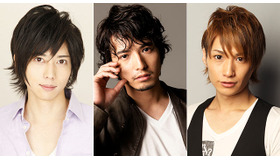 中村優一＆染谷俊之＆井深克彦