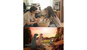 『夫婦フーフー日記』-(C) 2015 川崎フーフ・小学館／「夫婦フーフー日記」製作委員会　『あなたをずっとあいしてる』-(C) 宮西達也.ポプラ社／Media Castle.Speed M