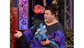 『月曜から夜ふかし』関ジャニ村上が愛用「ベージュのスーツ」を着ている人を調査