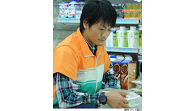 永井大 木村拓哉の弟役で アイムホーム 第5話に登場 Cinemacafe Net 永井大 木村拓哉の弟役で アイムホーム 第5話に登場 Cinemacafe Net