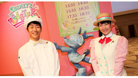 「春のキャスティングフェア2015」