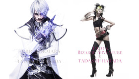 『ジョジョの奇妙な冒険』と『テラフォーマーズ』の3次元化したキャラクターを、1冊のブックレットに収録