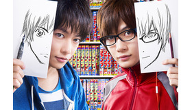 -(C) 2015 映画「バクマン。」製作委員会