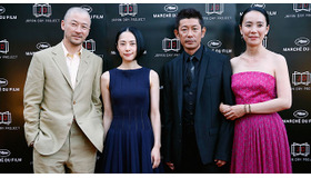 浅野忠信、深津絵里さん、永瀬正敏、河瀬直美監督／「KANPAI NIGHT」