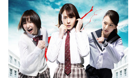 『リアル鬼ごっこ』　-(C) 2015「リアル鬼ごっこ」フィルムコミッティ