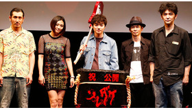 渋川清彦＆水野絵梨奈＆染谷将太＆石井岳龍監督＆村上淳／『ソレダケ／that's it』初日舞台挨拶