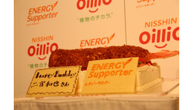 嵐・二宮、巨大エビフライバースデーケーキに困惑？