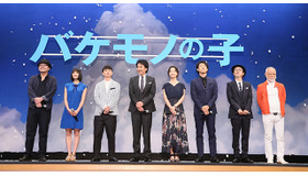 役所広司、宮崎あおい、染谷将太、広瀬すず、リリーフランキー、津川雅彦、大泉洋、そして細田守監督／『バケモノの子』完成披露試写会舞台挨拶 -(C) 2015 THE BOY AND THE BEAST FILM PARTNERS