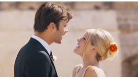 -(C)WOS DISTRIBUTION (IRELAND) LTD. 2014