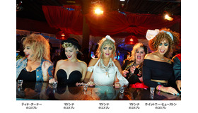 マドンナほか80’ｓのアイコンコスプレ／『踊るアイラブユー♪』