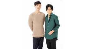 三浦春馬＆梶裕貴