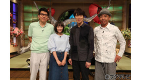 広瀬すず「食わず嫌い王」初登場でド天然の衝撃告白