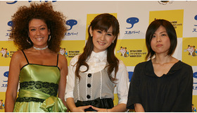 ゆうばり映画祭プレイベントにて（左から）LiLiCo、椿姫彩菜、井上都紀監督