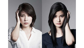 竹内結子＆橋本愛／『残穢【ざんえ】-住んではいけない部屋-』