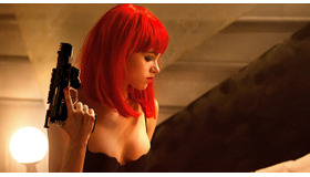 (C) 2013 Videovision Entertainment, Ltd., Distant Horizon, Ltd. & Detalle Films All rights reserved.