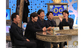 「TEAM NACS」／「オモクリ監督　～O-Creator’s TV show～」-(C)フジテレビ