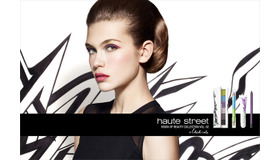 、「シュウ ウエムラ ヴィジョン オブ ビューティー コレクション」 vol.02 “オート ストリート”