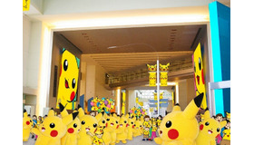 (C)2015 Pokemon. (C)1995-2015 Nintendo/Creatures Inc./GAME FREAK inc.