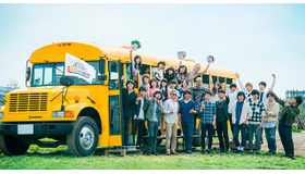 「BBQ in つま恋 ～僕らのビートを喰らえコラ！～」