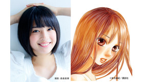 主演を務める広瀬すず／『ちはやふる』-(C)2016 映画「ちはやふる」製作委員会　-(C)末次由紀／講談社