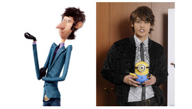 ハーブ＆宮野真守