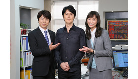 上川隆也、福山雅治、杏／「花咲舞が黙ってない」