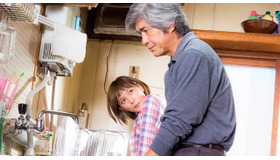 『起終点駅 ターミナル』-(C) 2015桜木紫乃・小学館/「起終点駅 ターミナル」製作委員会