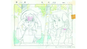 「THE 世界名作劇場展～制作スタジオ・日本アニメーション 40年のしごと～」