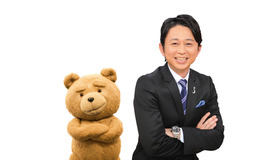 再び日本語吹替えを担当する有吉弘行／『テッド2』　-(C) Universal Pictures