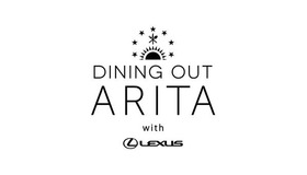 時代を代表する料理人やクリエイター、アーティスト、そして地域の人々と共に、その土地ならではの新しい魅力を世界に発信するプロジェクト「DINING OUT」。第7弾となる野外レストランが9月に開催！