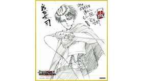 (C)諫山創・講談社／「進撃の巨人」製作委員会