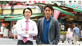 台湾ロケ・小泉孝太郎×川野直輝／WOWOW連続ドラマW「死の臓器」