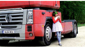 『わたしの名前は…』(C) Love streams agnès b. Productions