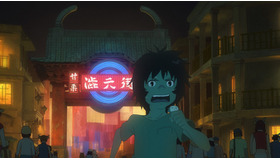 『バケモノの子』- (C) 2015 THE BOY AND THE BEAST FILM PARTNERS